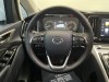 Trumpchi M8 2024