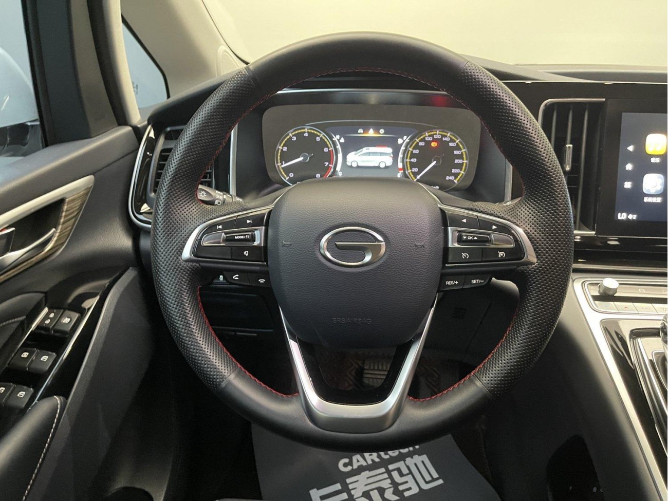 Trumpchi M8 2024