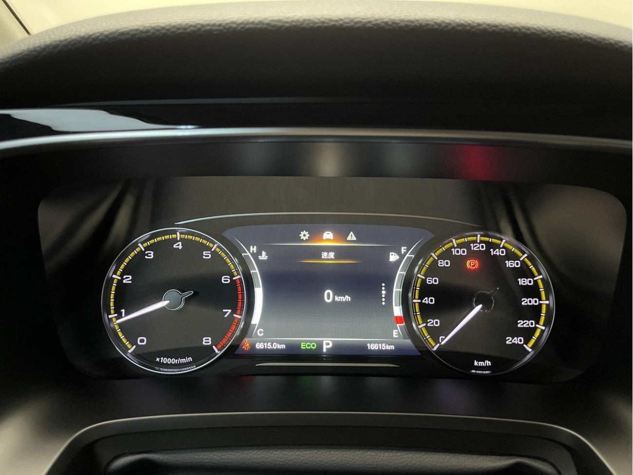 Trumpchi M8 2024