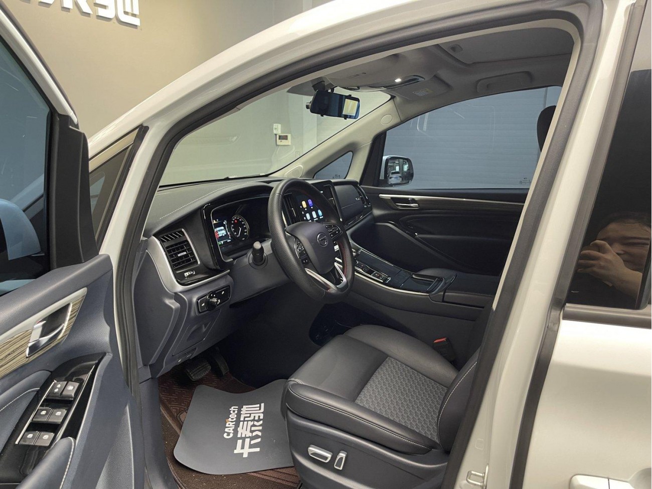 Trumpchi M8 2024