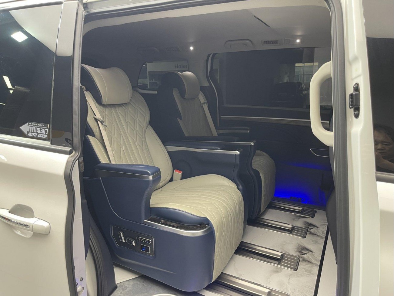 Trumpchi M8 2024