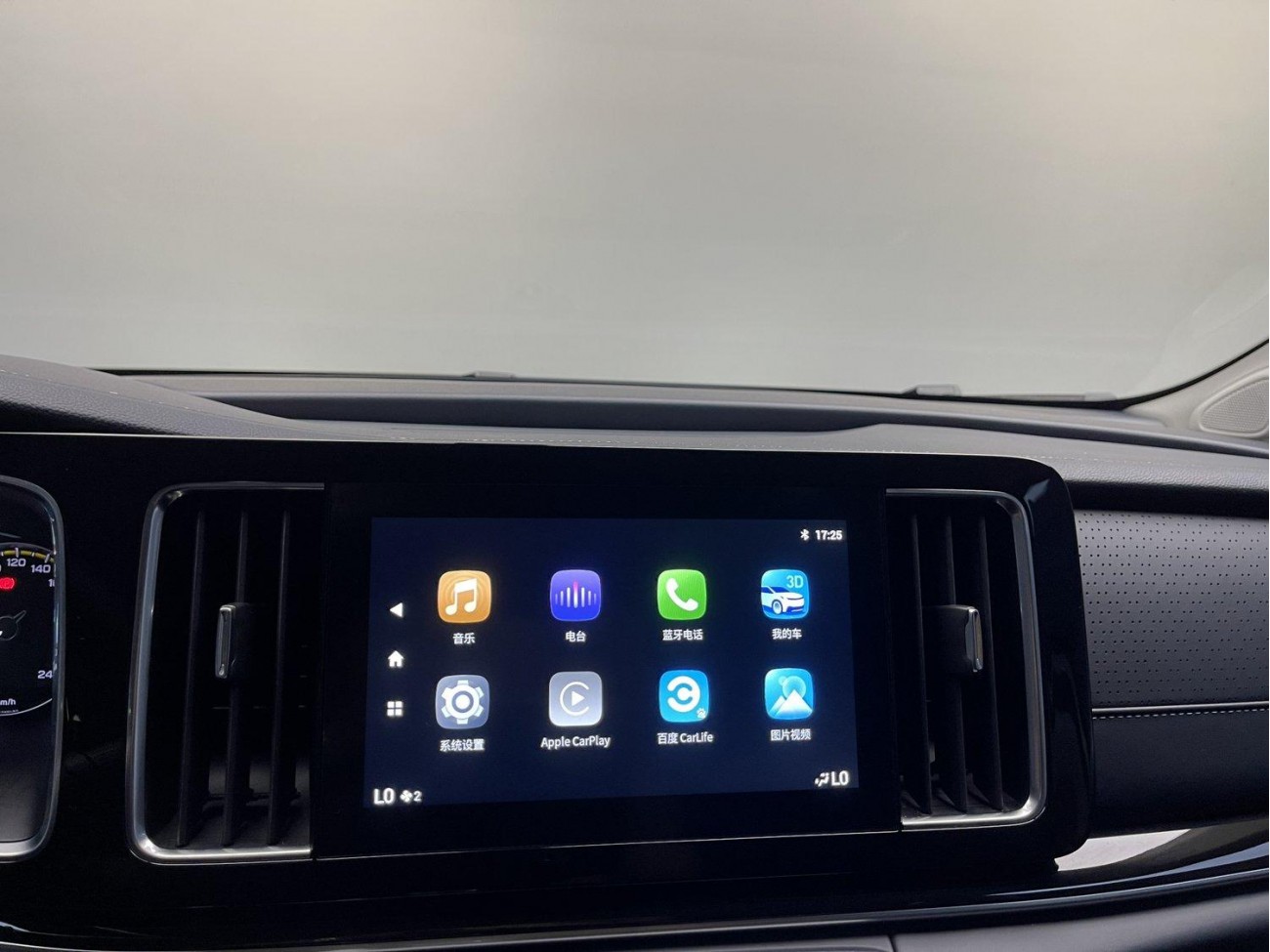 Trumpchi M8 2024