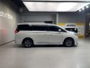 Trumpchi M8 2024