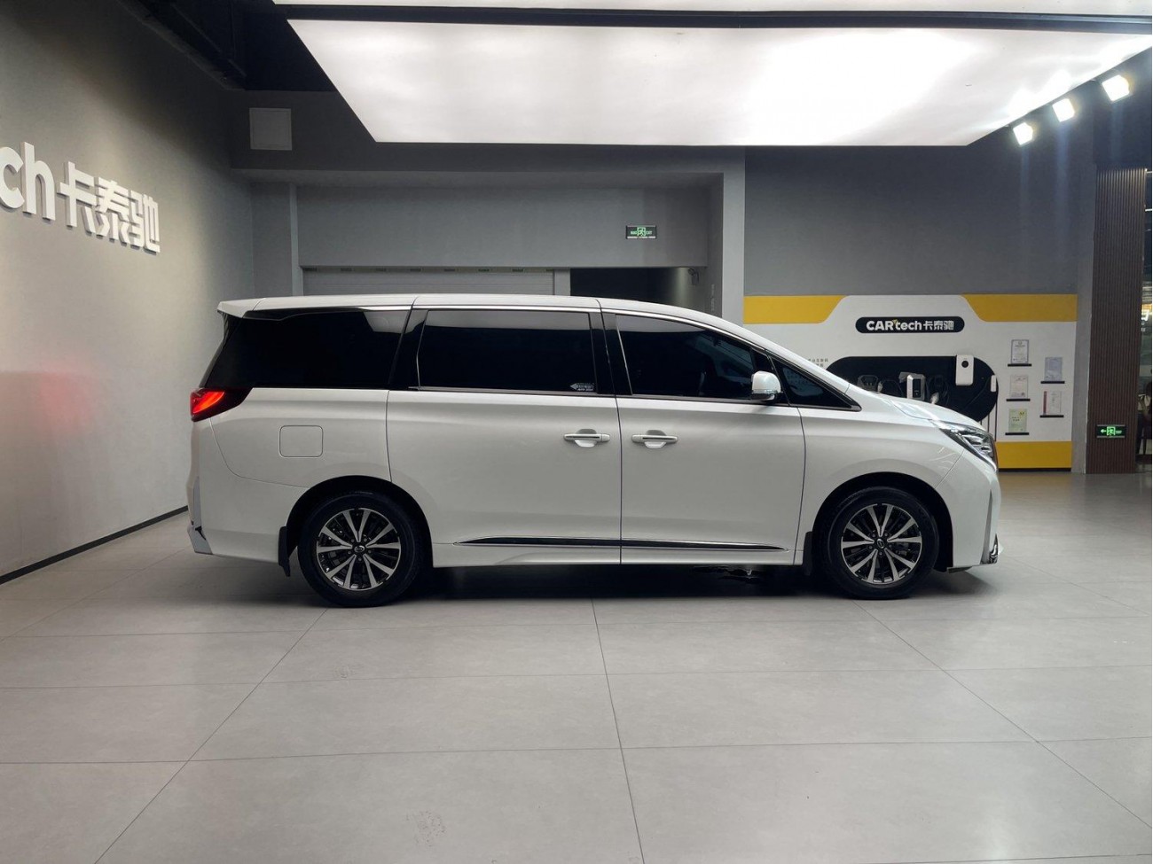 Trumpchi M8 2024