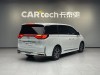 Trumpchi M8 2024