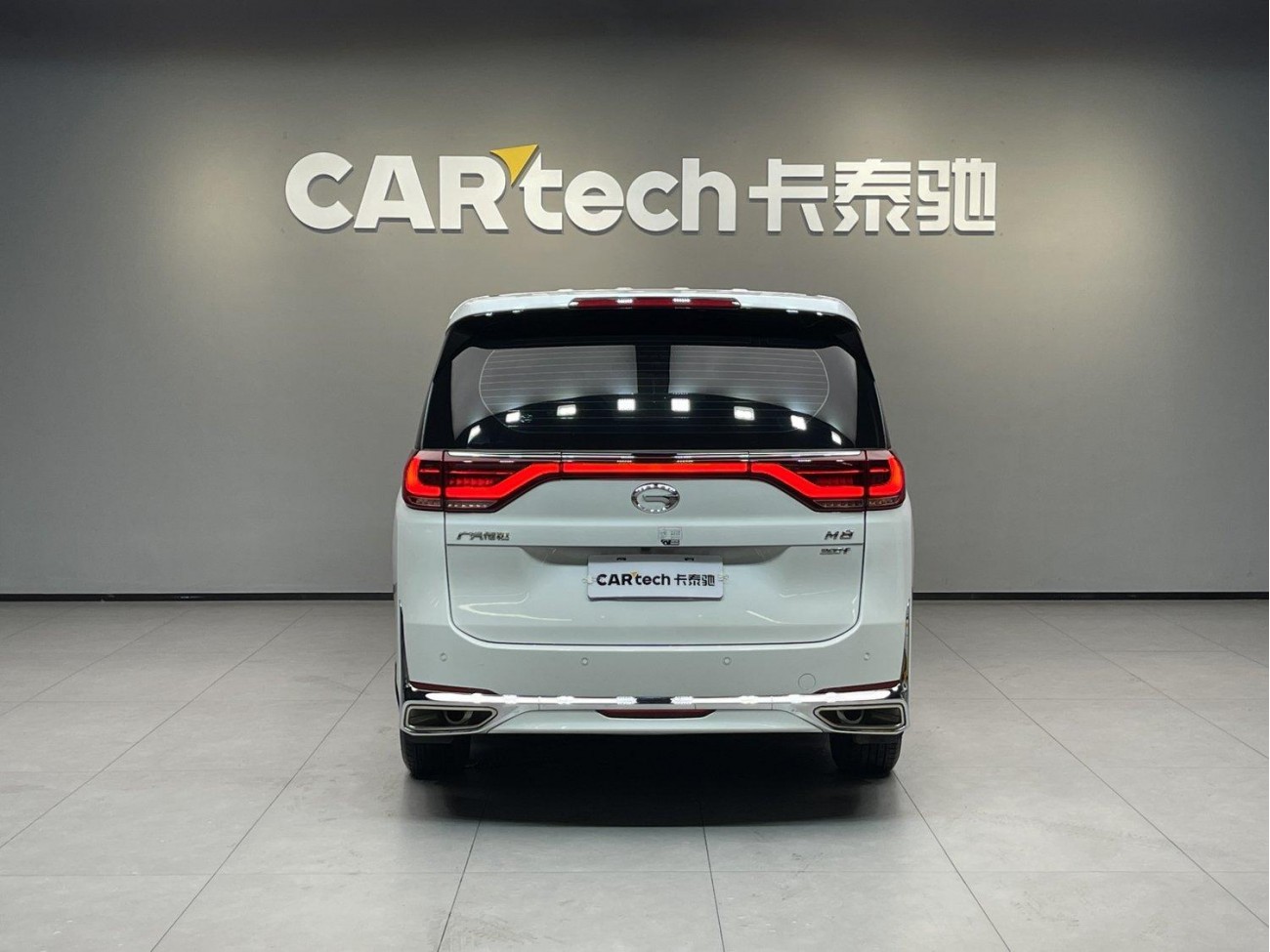 Trumpchi M8 2024