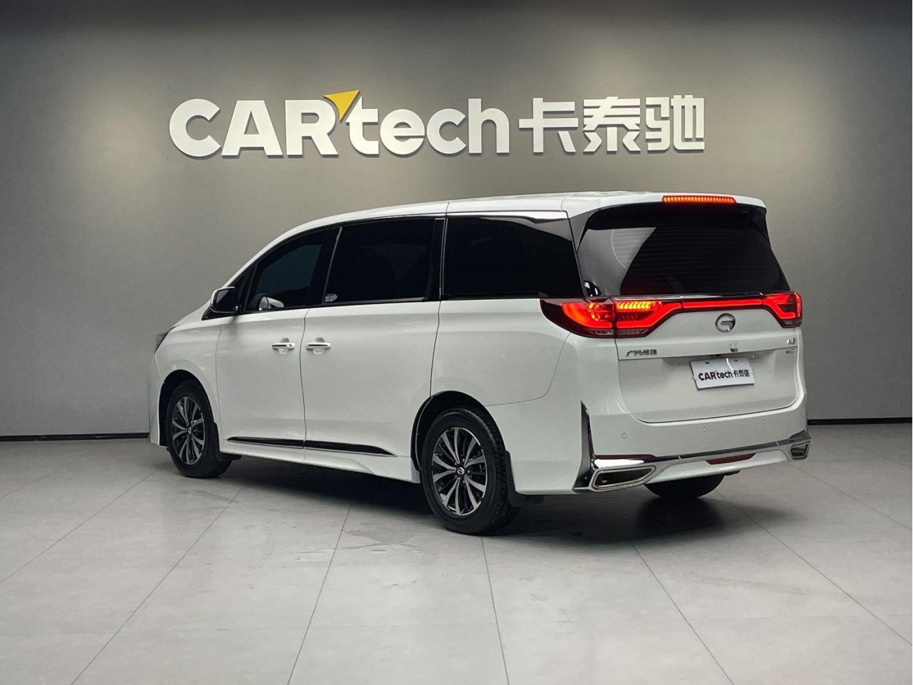 Trumpchi M8 2024