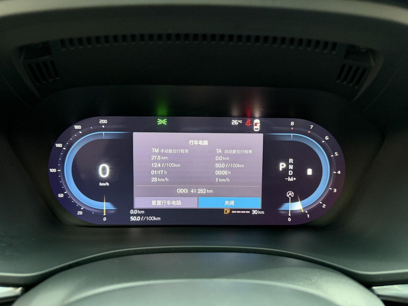 Volvo XC60 2022