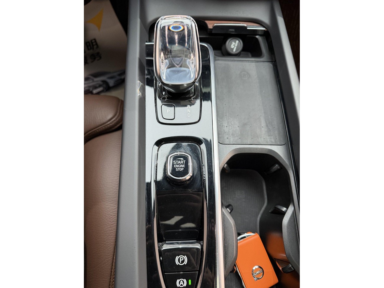 Volvo XC60 2022