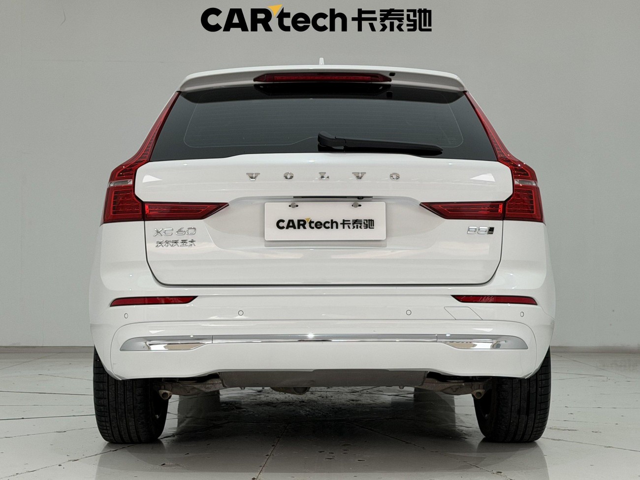 Volvo XC60 2022