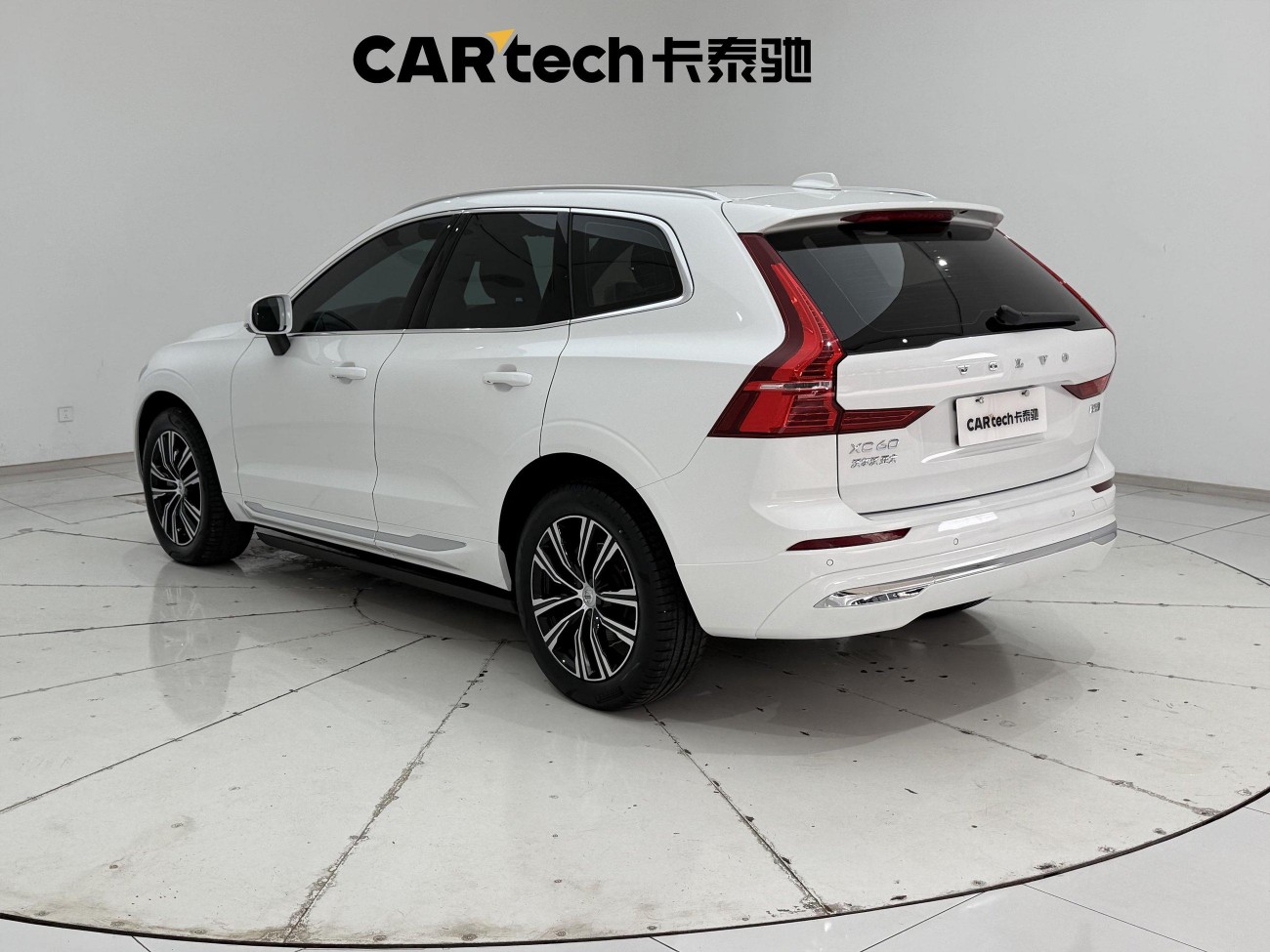 Volvo XC60 2022