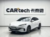 BYD Seal 2025