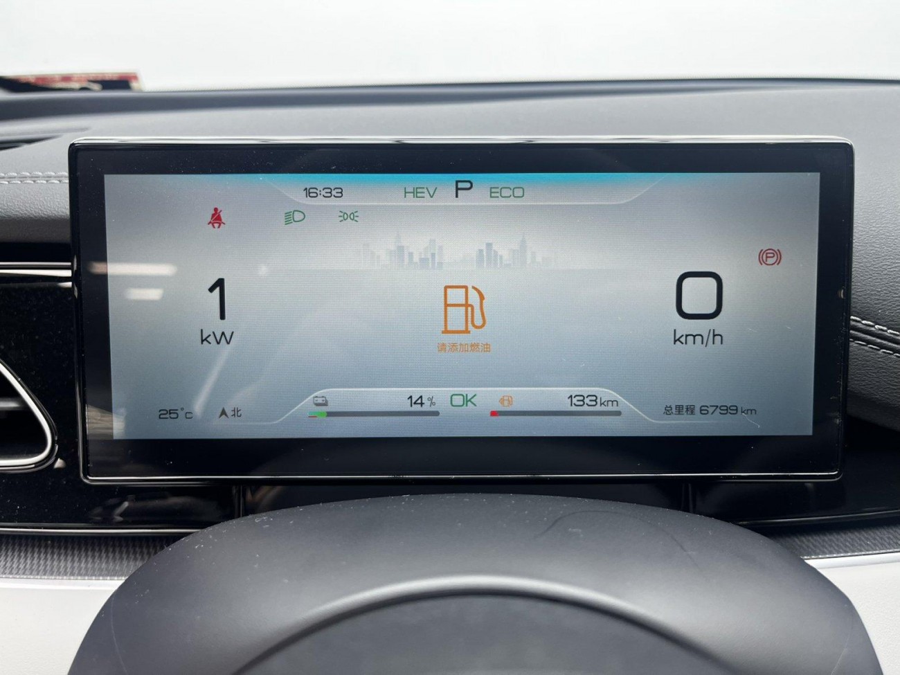 BYD Seal 2025