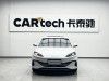 BYD Seal 2025