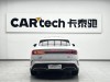 BYD Seal 2025
