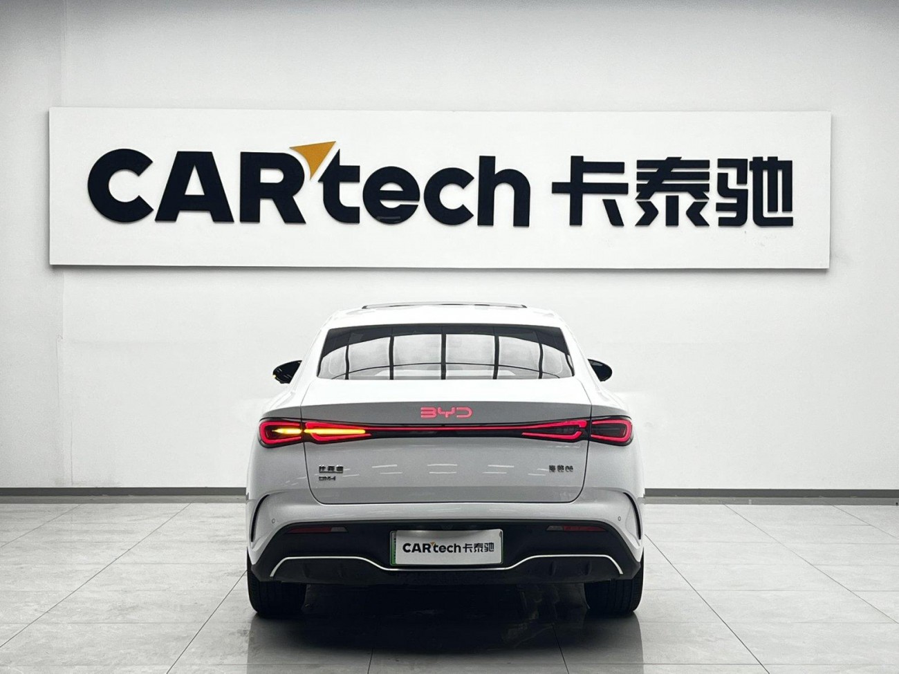 BYD Seal 2025