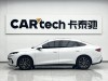 BYD Seal 2025