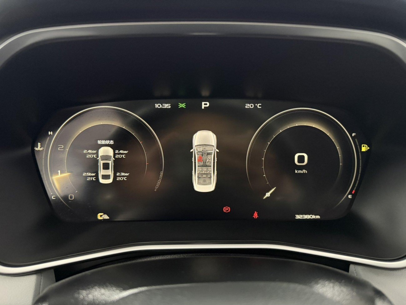 Geely 2021 2021