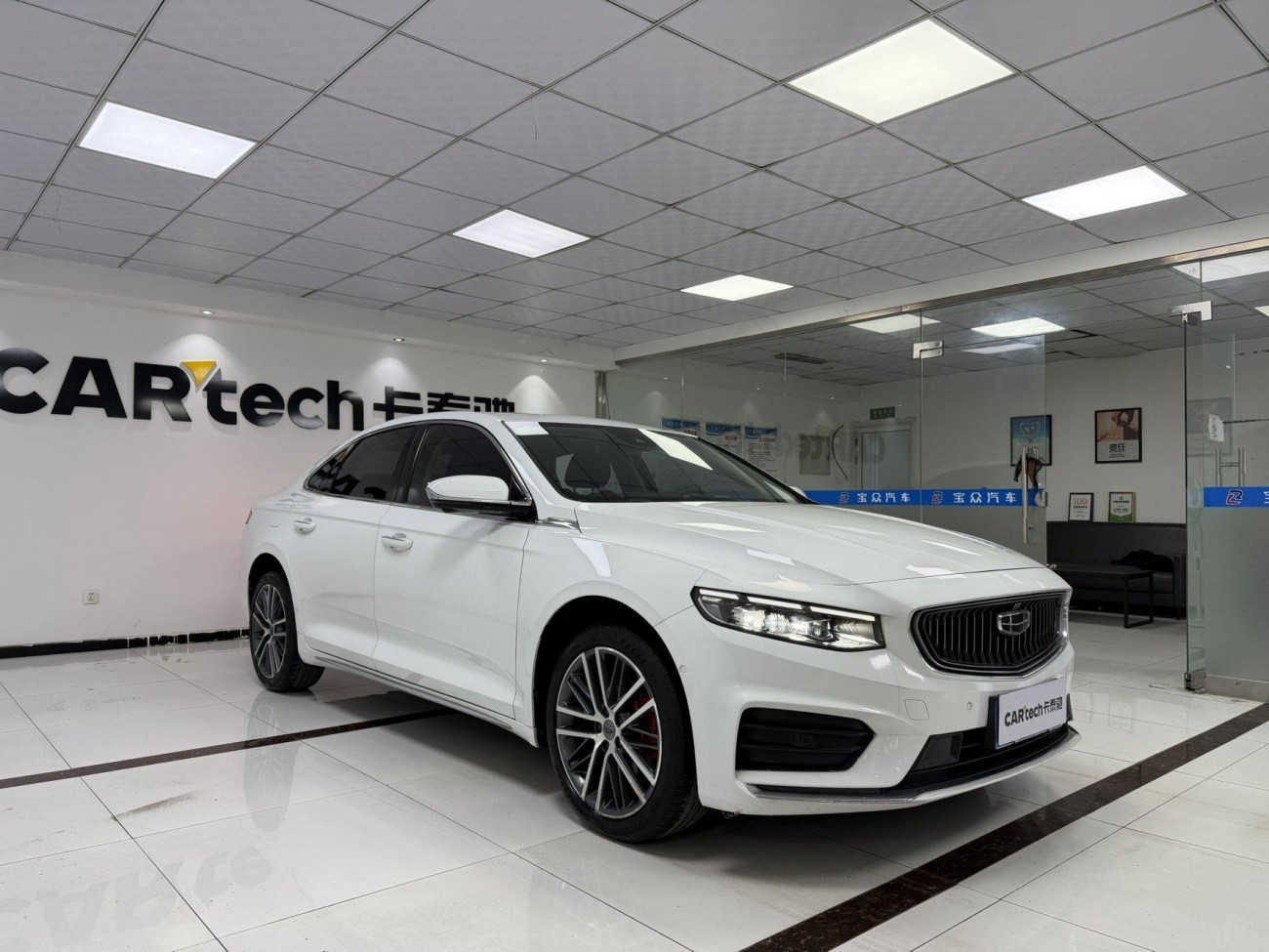 Geely 2021 2021