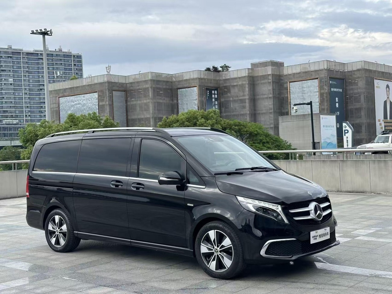 Mercedes-Benz V 2020