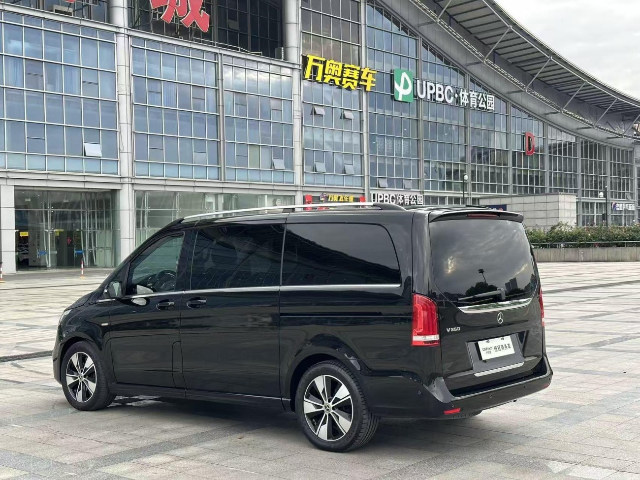 Mercedes-Benz V 2020