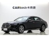 Mercedes-Benz E 300 L 2024