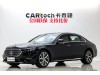Mercedes-Benz E 300 L 2024
