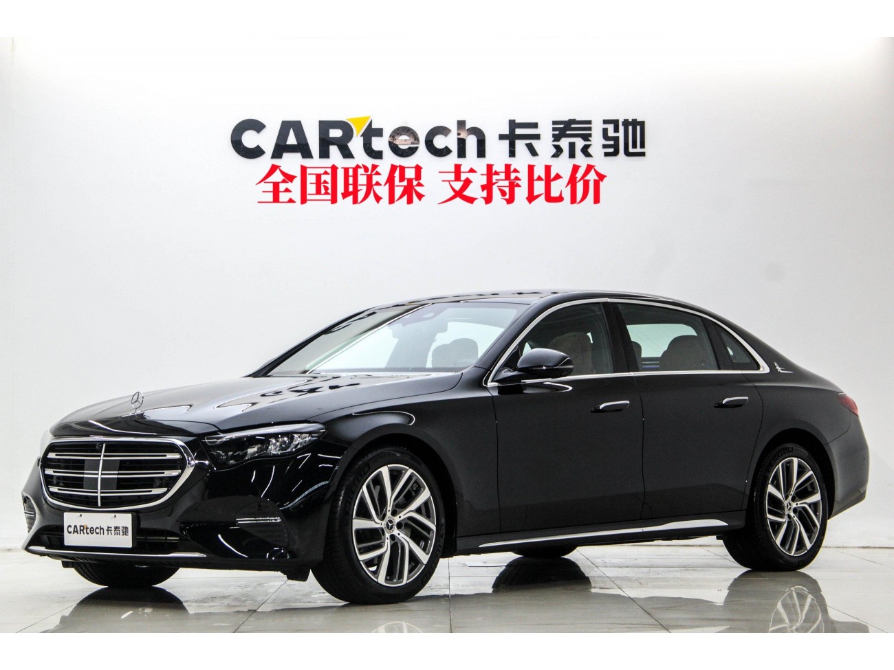 Mercedes-Benz E 300 L 2024