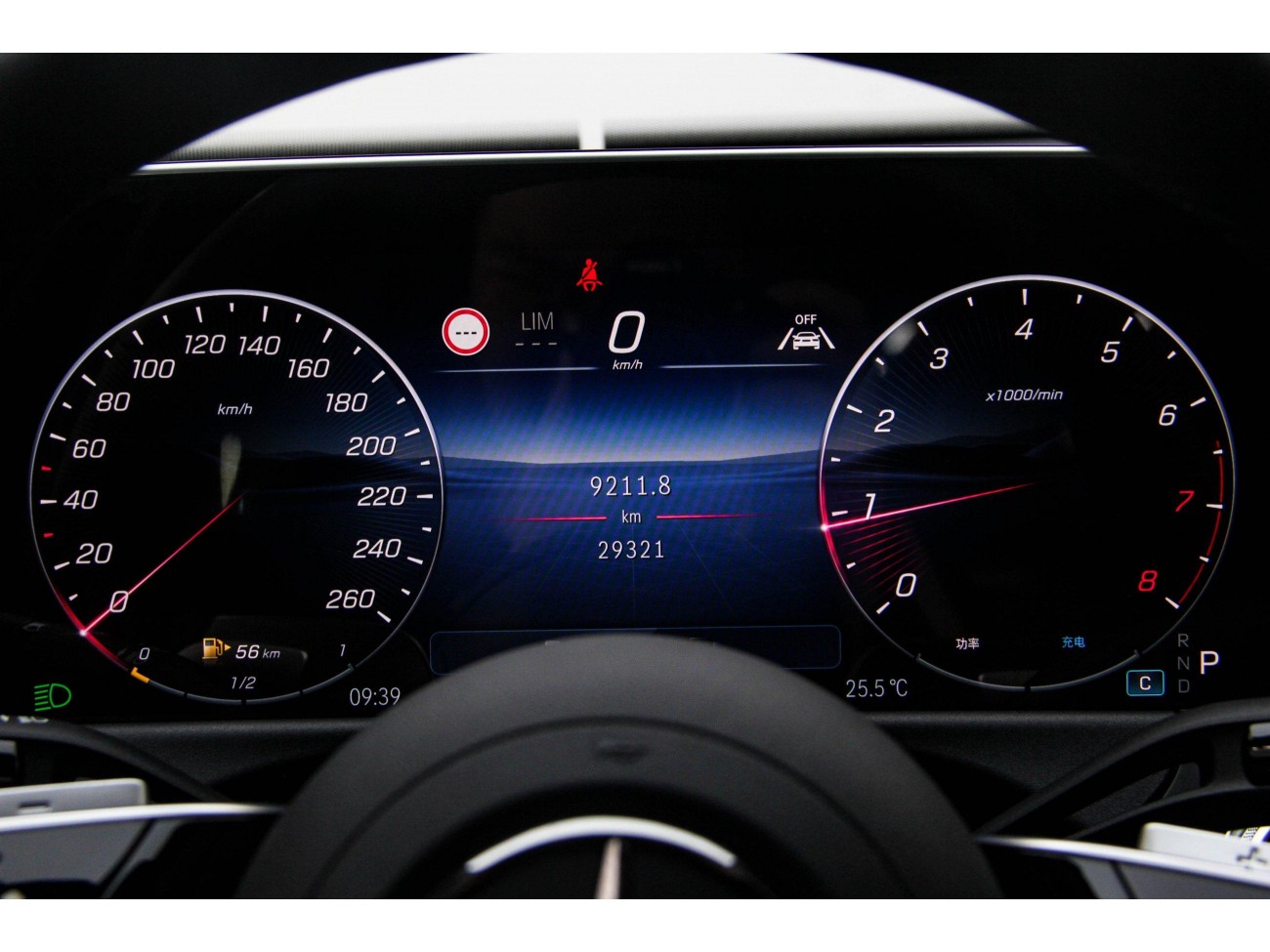Mercedes-Benz E 300 L 2024