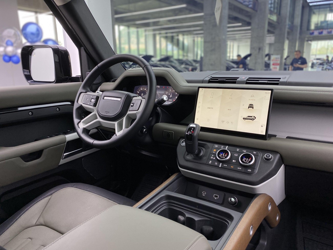 Land Rover Defender 2021