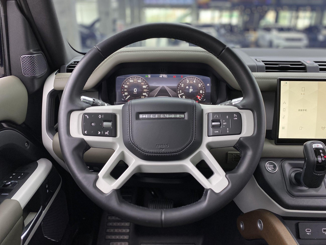 Land Rover Defender 2021