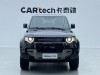Land Rover Defender 2021