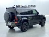 Land Rover Defender 2021