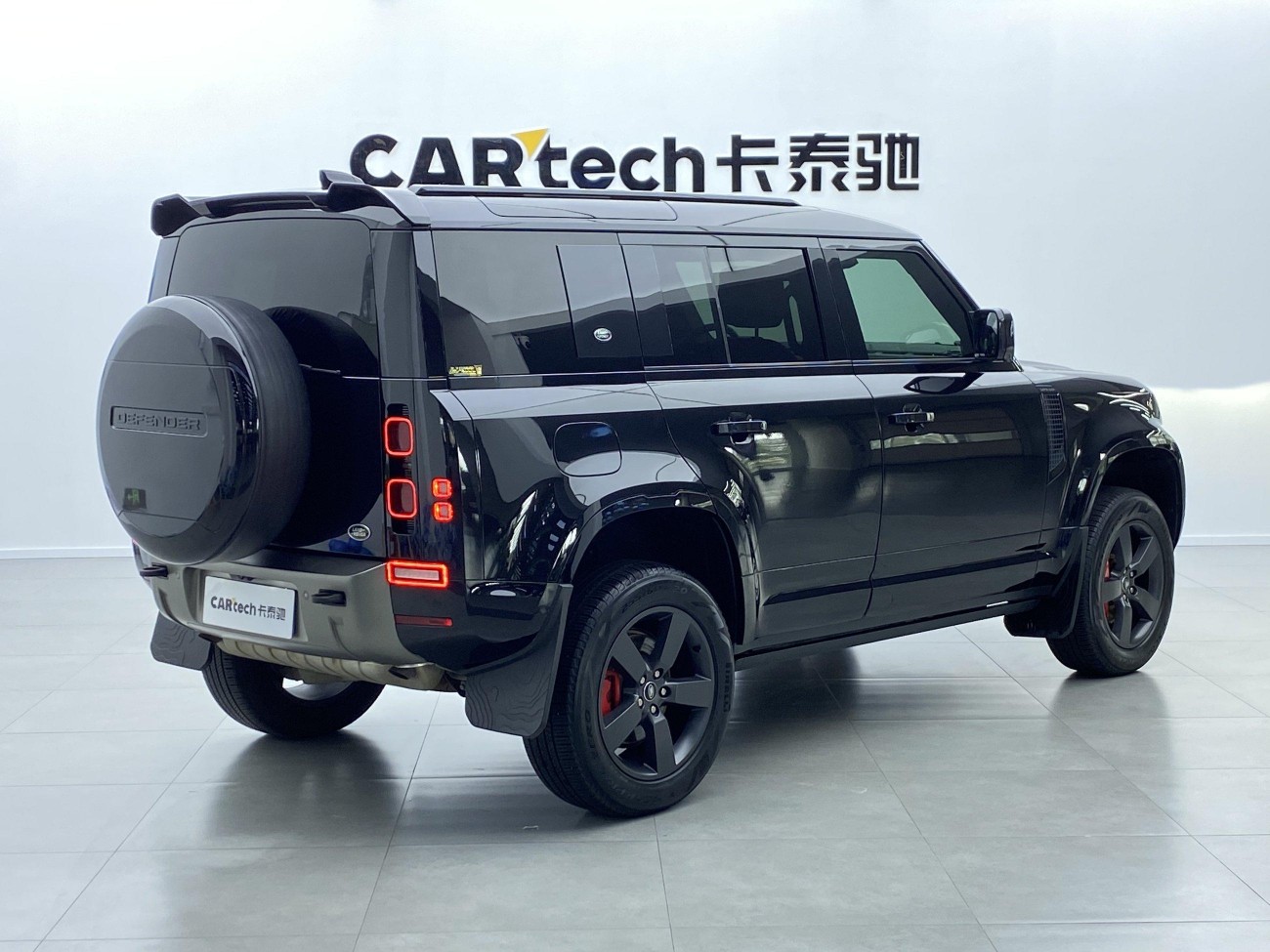 Land Rover Defender 2021