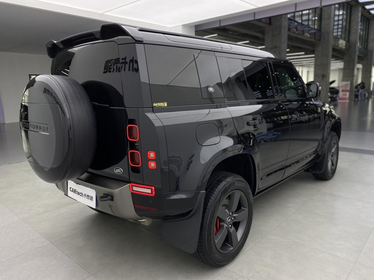 Land Rover Defender 2021