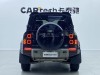 Land Rover Defender 2021