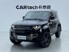 Land Rover Defender 2021