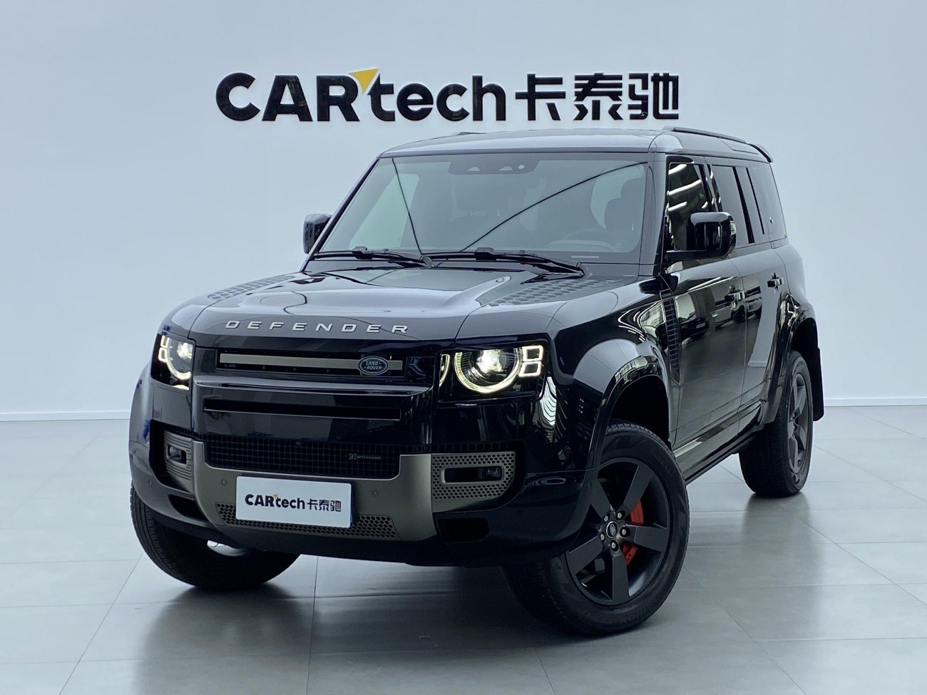 Land Rover Defender 2021