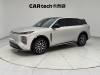 Changan Eado 2025