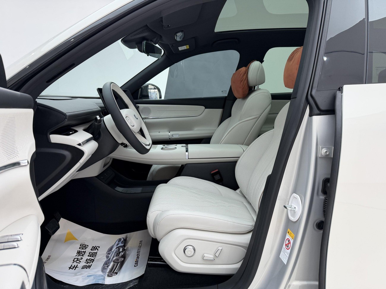 Changan Eado 2025