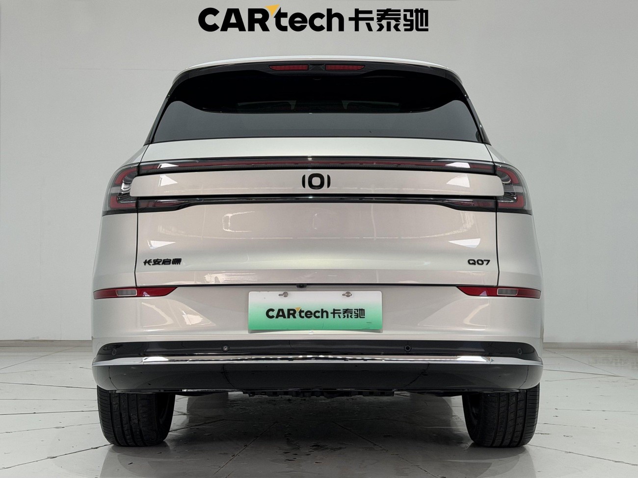 Changan Eado 2025