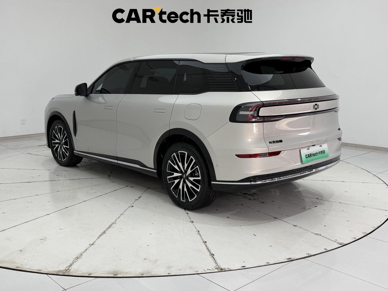Changan Eado 2025