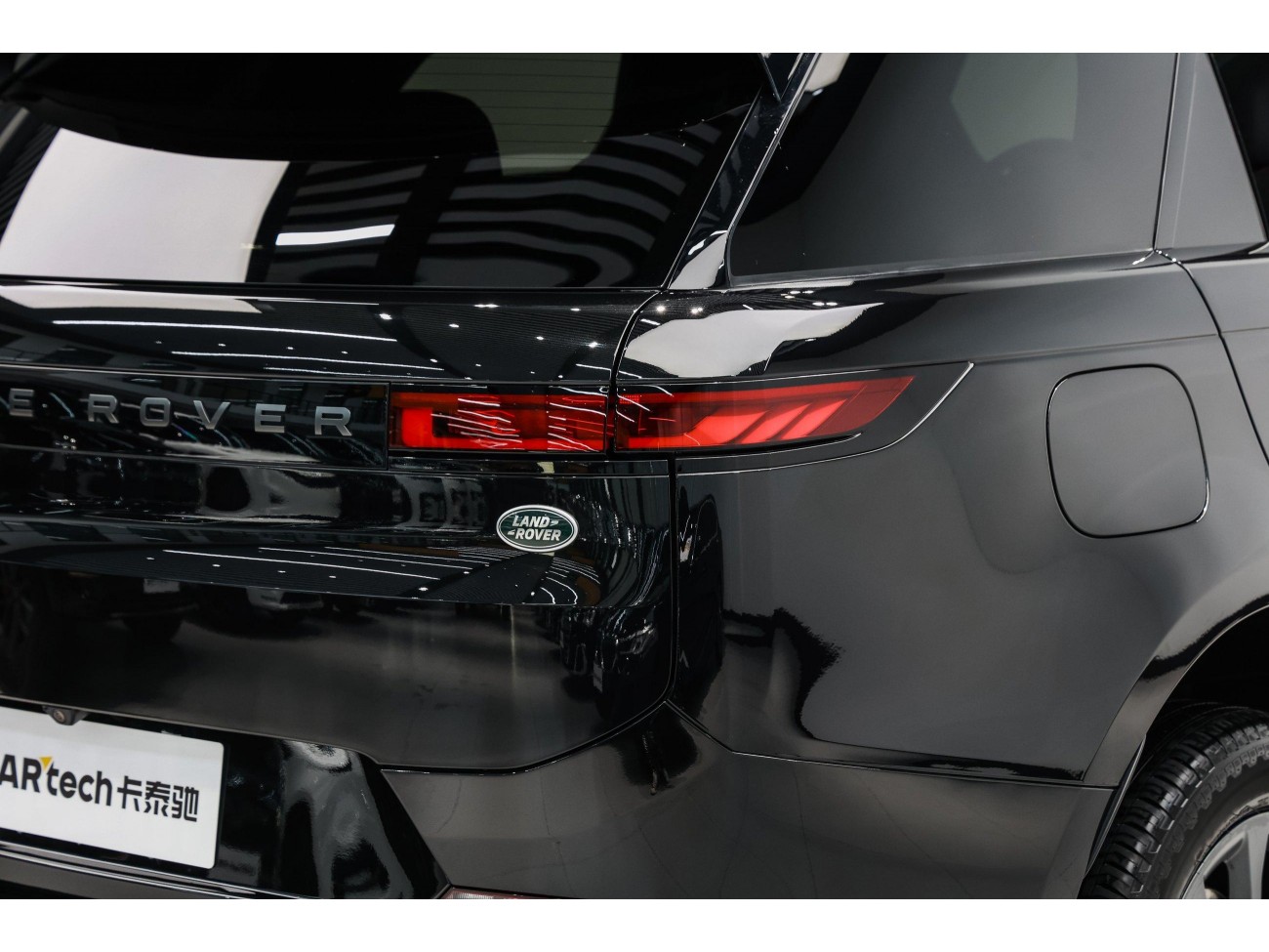 Land Rover Range Rover Sport 2024