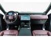 Land Rover Range Rover Sport 2024