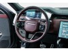 Land Rover Range Rover Sport 2024