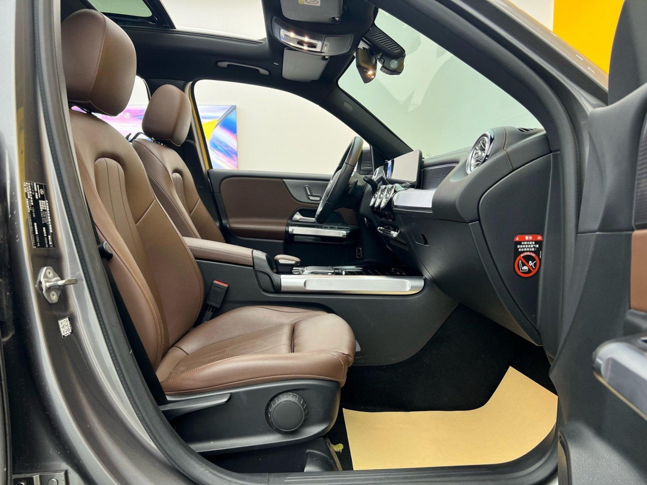 Mercedes-Benz GLB 2020