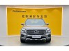 Mercedes-Benz GLB 2020