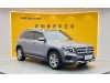 Mercedes-Benz GLB 2020