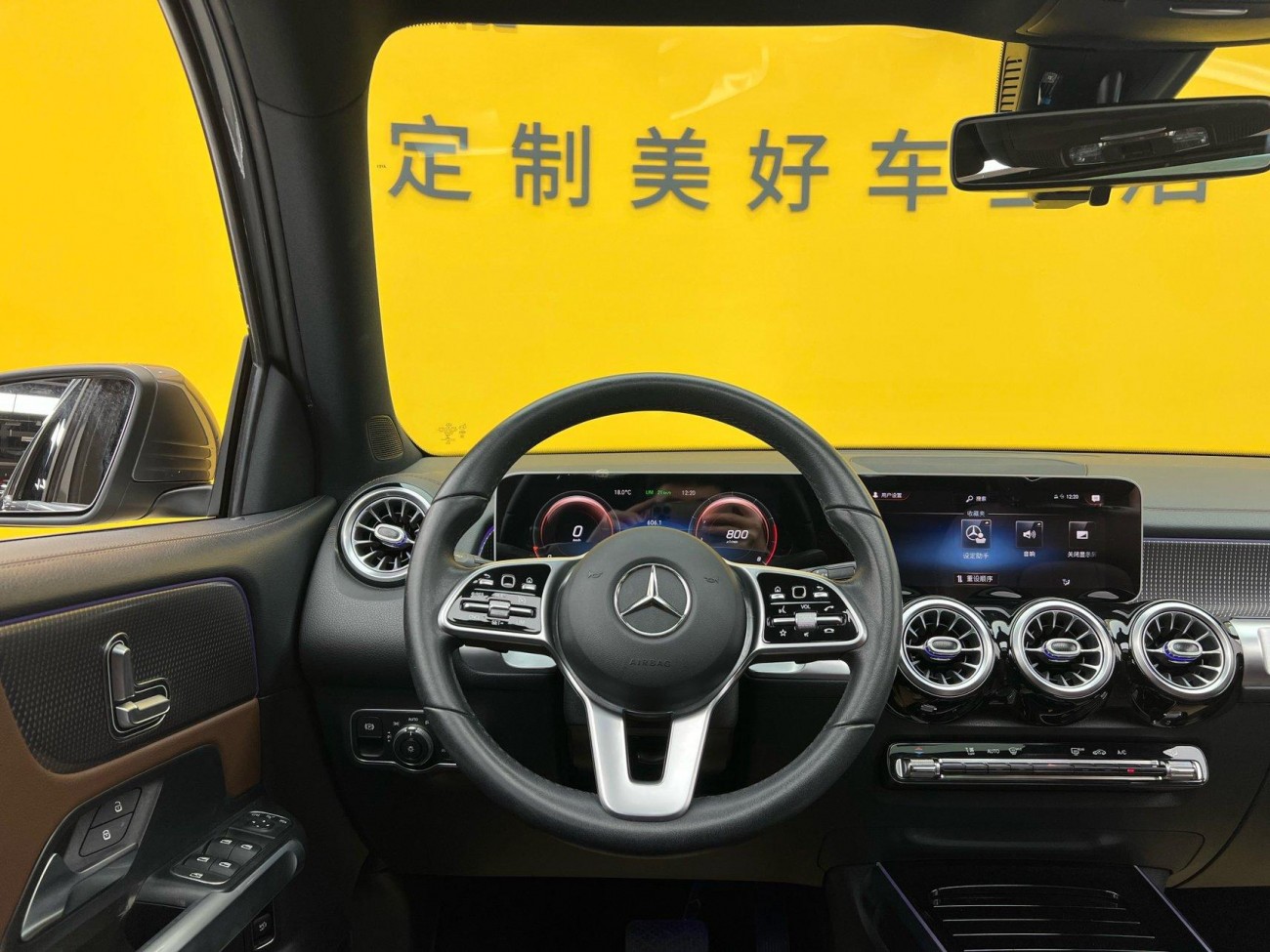 Mercedes-Benz GLB 2020