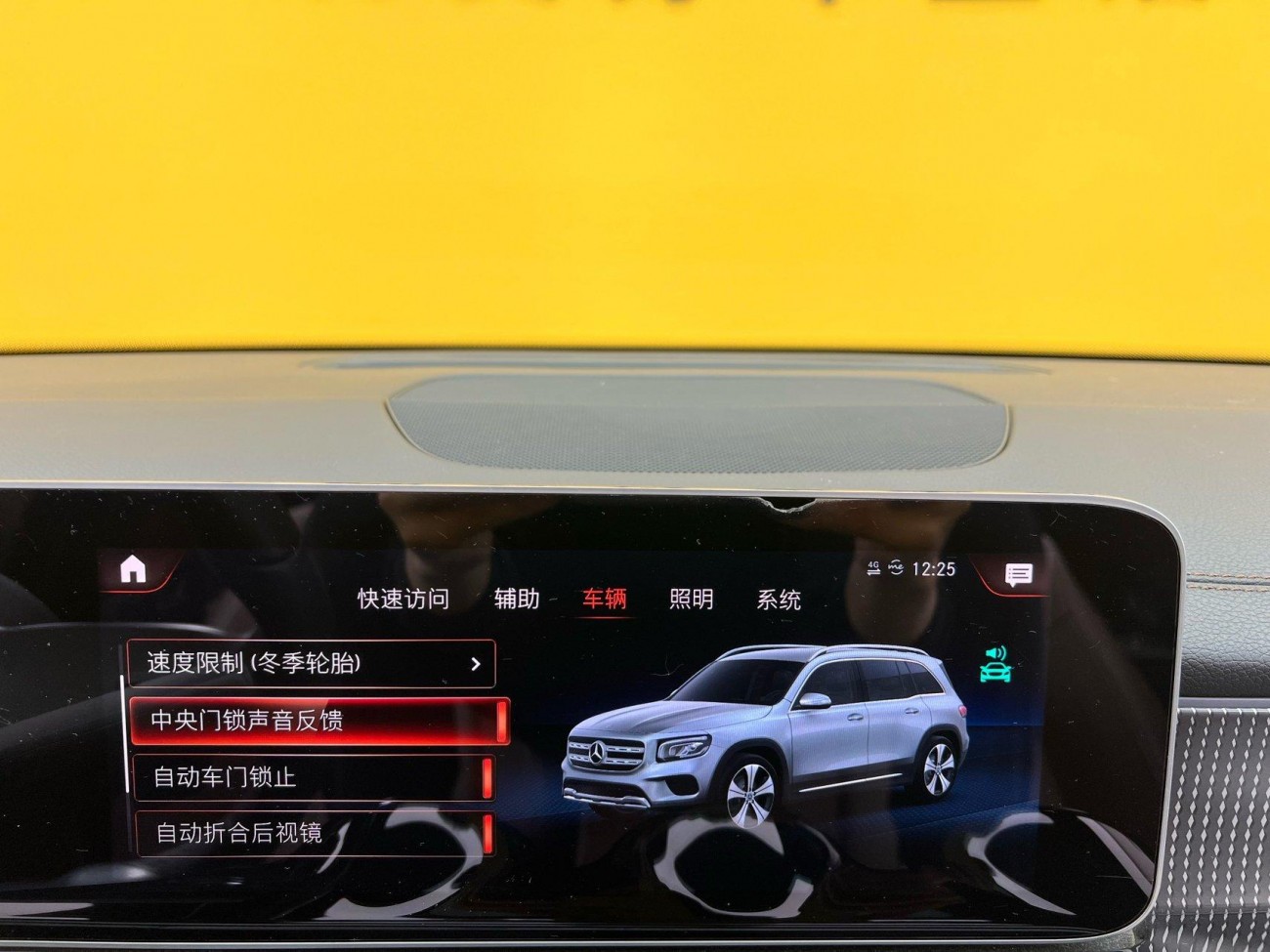 Mercedes-Benz GLB 2020